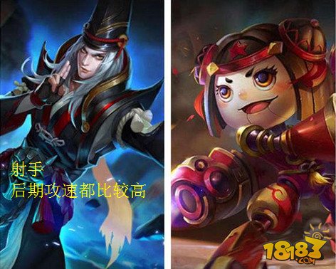 王者荣耀攻速是什么意思-王者专业术语大全