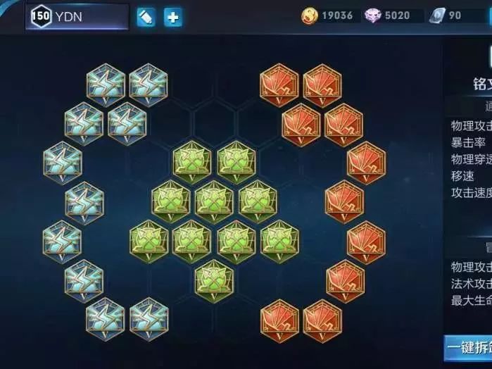 王者这个功能暂时被关闭_广大玩家必须注意了