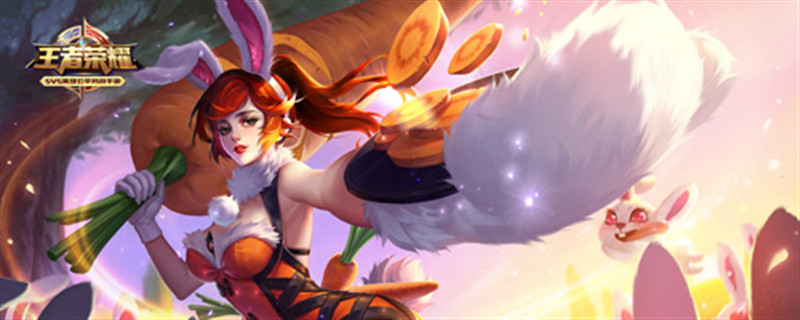 王者荣耀怎么送改名卡给好友-王者荣耀自己的改名卡怎么赠送好友