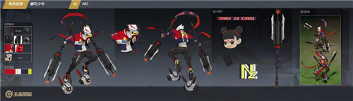 王者荣耀哪吒次元突破多少钻石-哪吒新皮肤多少抽能出