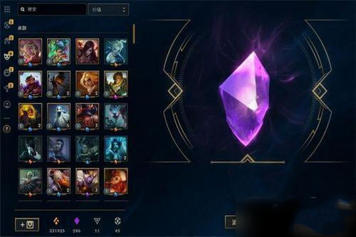 LOL海克斯宝石怎么获得_海克斯宝石获得方法分享