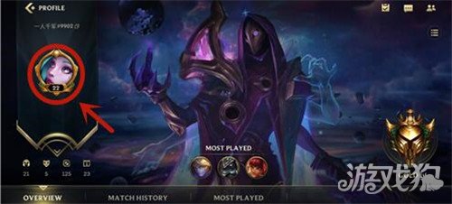 英雄联盟手游段位框怎么显示_段位框设置教程分享