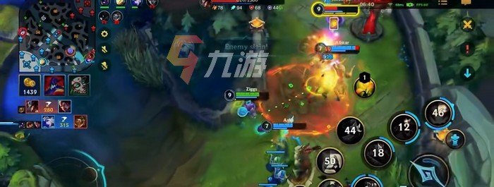 英雄联盟手游炸弹人反向Q怎么操作_反向q操作一览