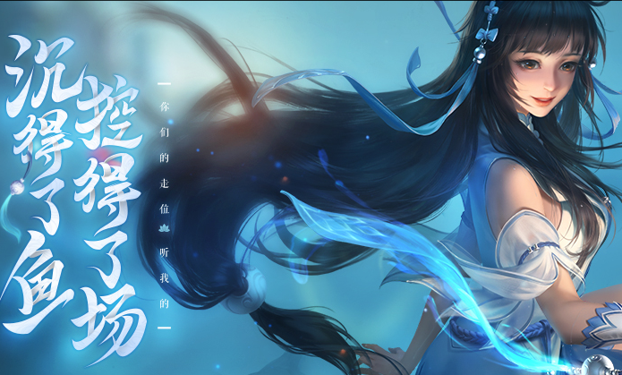 《王者荣耀》2019国庆节活动大全-王者荣耀元旦节活动