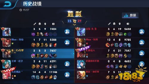 王者荣耀空白名怎么操作-空白名字输入方式介绍