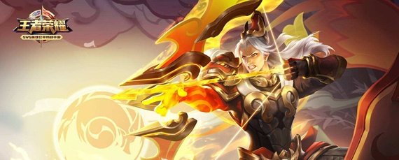 王者荣耀后羿攻速阀值是多少-后羿攻速阀值介绍