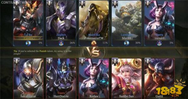 Switch版王者荣耀欧服演示曝光-吕布貂蝉形象大变样