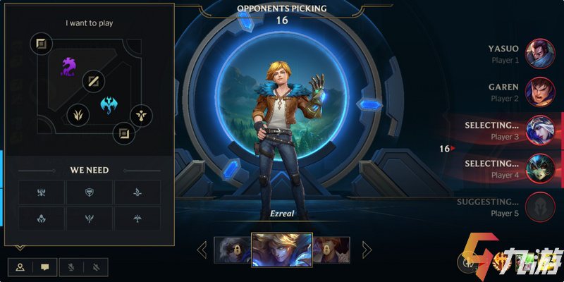 lol手游晋级赛需要打几把_英雄联盟手游晋级赛规则一览