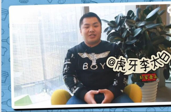 不仅是王者荣耀第一李白-虎牙直播李太白化身春日暖流