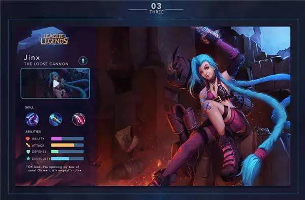 英雄联盟手游礼包领取地址分享_最新礼包大全