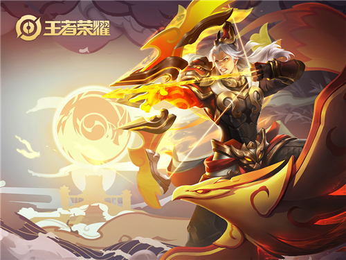 王者荣耀国服后羿出装铭文是什么-国服后羿出装铭文推荐