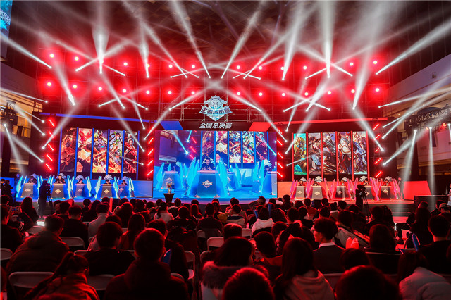 第四届王者荣耀城市赛总决赛热血落幕-2018我们再战