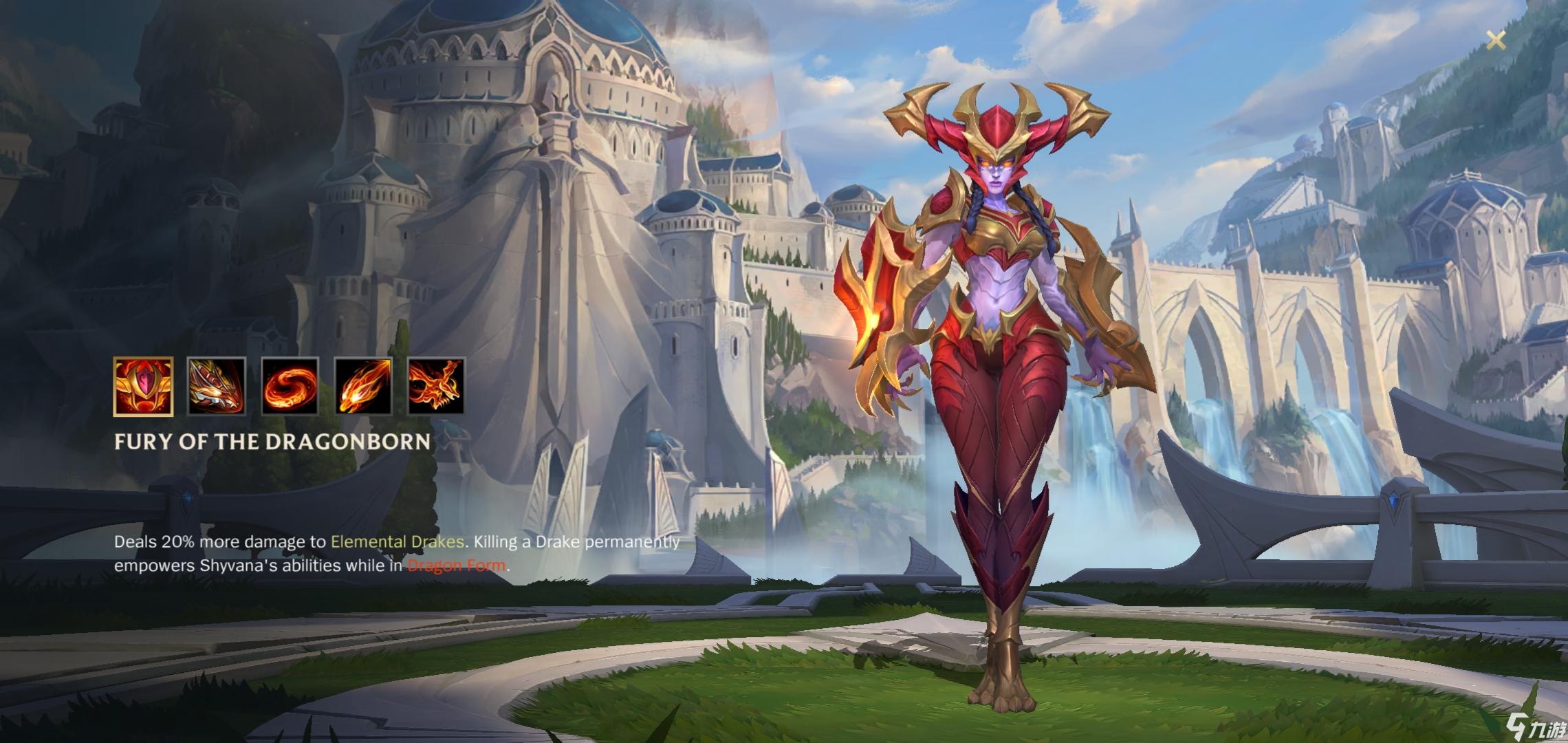 英雄联盟手游龙女有什么技能_lol手游龙女技能介绍