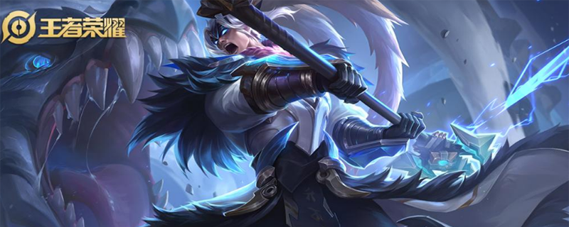 王者荣耀吕布出装-王者荣耀吕布出装手游下载