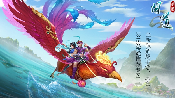 有哪些好玩的免费回合制手游_免费回合制手游大全