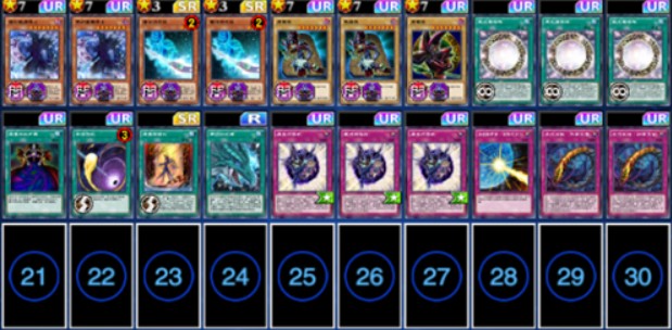 游戏王决斗链接黑魔导卡组怎么配？_黑魔导卡组2021构建与搭配解析