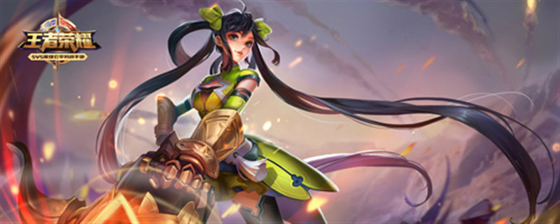 王者荣耀战队红包领取条件-王者战队符合领红包条件