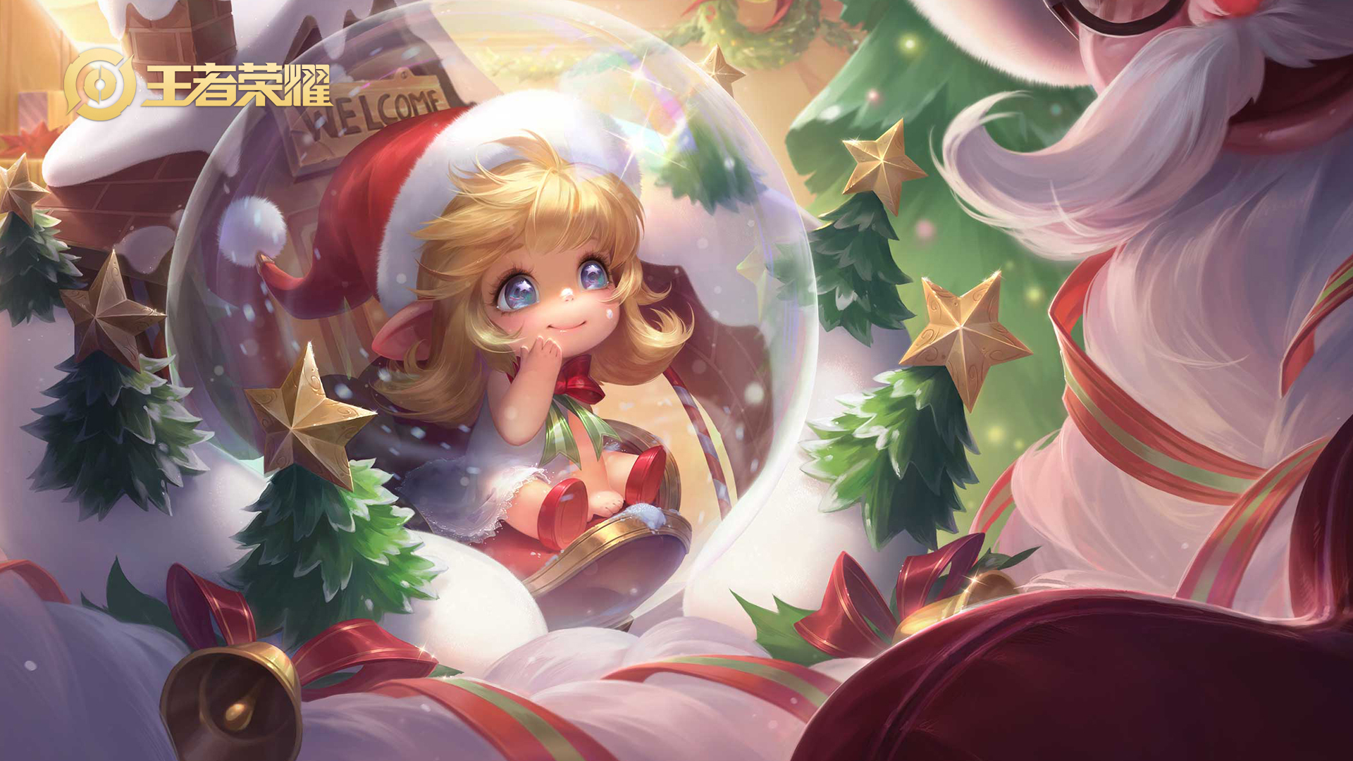 王者荣耀逆风局是什么意思?-王者顺风局逆风局什么意思