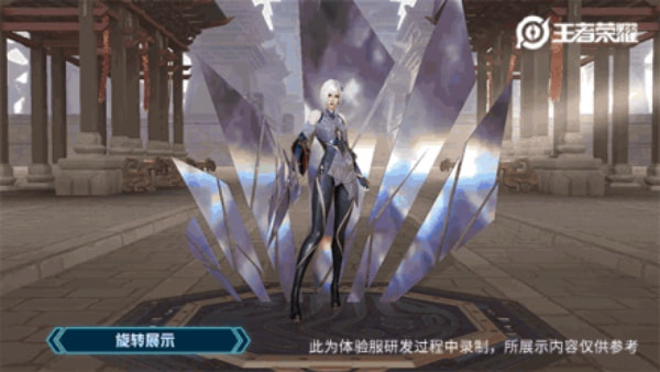 镜什么时候上线_镜啥时候出来的