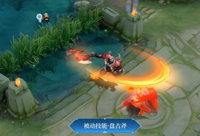 盘古王者荣耀-盘古王者荣耀皮肤