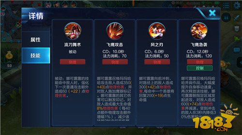 娜可露露_娜可露露作品