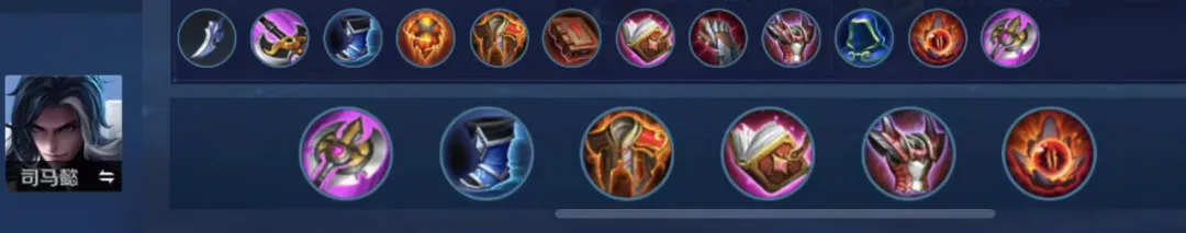 王者荣耀司马懿-王者荣耀司马懿壁纸