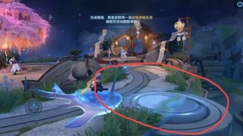 王者荣耀怎么观看盛典预告-王者盛典预告在哪看