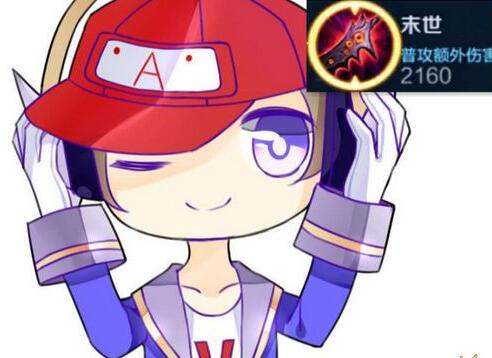 鲁班七号_鲁班七号虎年限定皮肤