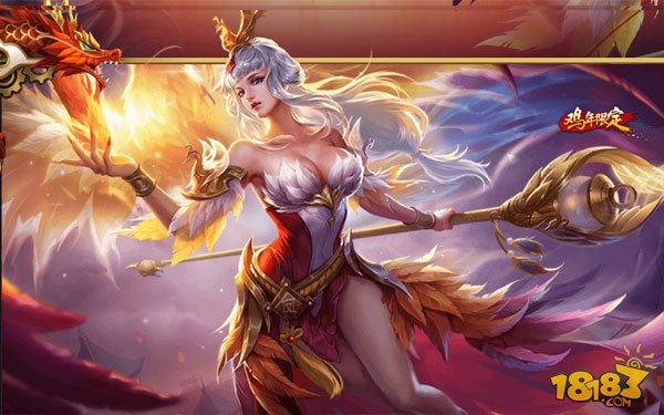 鸡年限定皮肤_鸡年限定皮肤lol