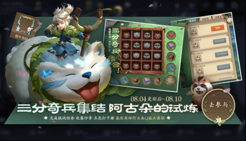 阿骨朵怎么玩_阿古朵怎么玩连招技巧