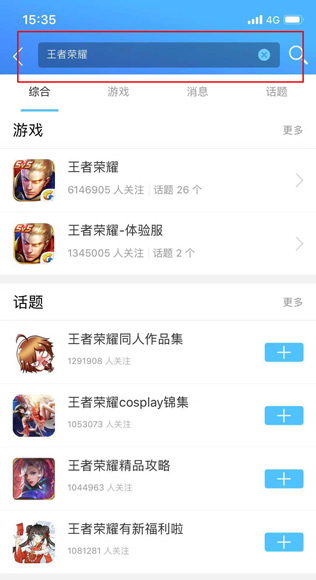 第一条暴君刷新时间_第一条暴君刷新时间间隔几分钟