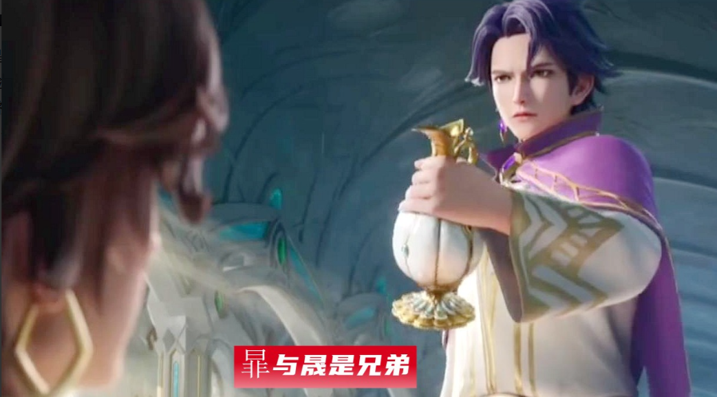 暃怎么读_玉城之子暃怎么读