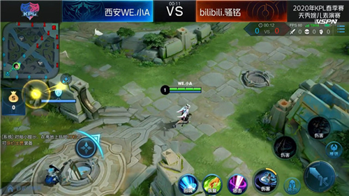 上官婉儿kpl限定皮肤_上官婉儿kpl限定皮肤什么时候正式上线