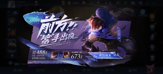 王者荣耀账号注销返钱-王者荣耀账号注销返钱安卓