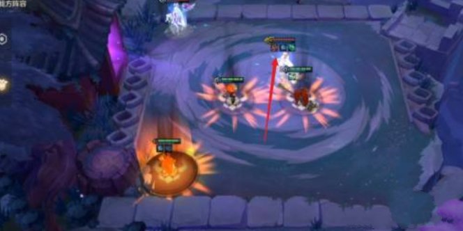 腐朽之盾第二关怎么过-金铲铲之战腐朽之盾第二关通关站位攻略