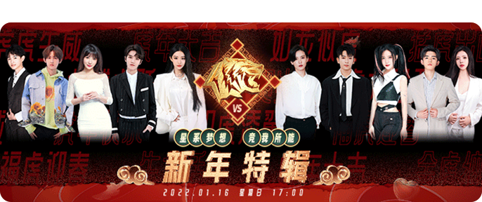 王者荣耀微博-王者荣耀官网