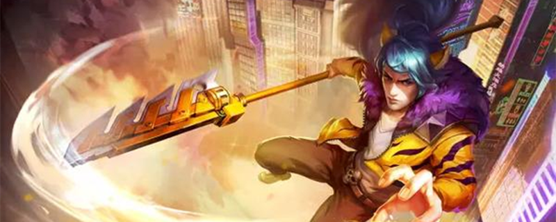 王者荣耀涂鸦怎么用-王者荣耀里面涂鸦怎么用