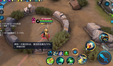 五军对决模式中 最高击杀是哪一个_五军对决有没有六杀