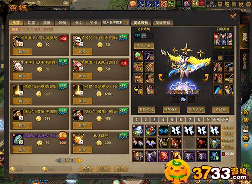 梦三国2战场肉天赋怎么点-梦三国2战场肉天赋加点技巧