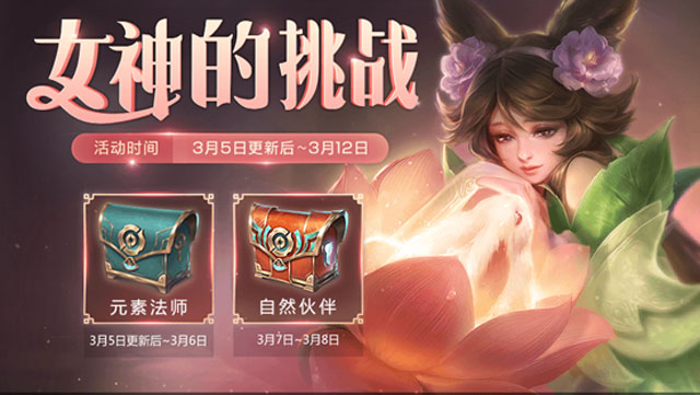 绝世英雄_盖世英雄是什么生肖