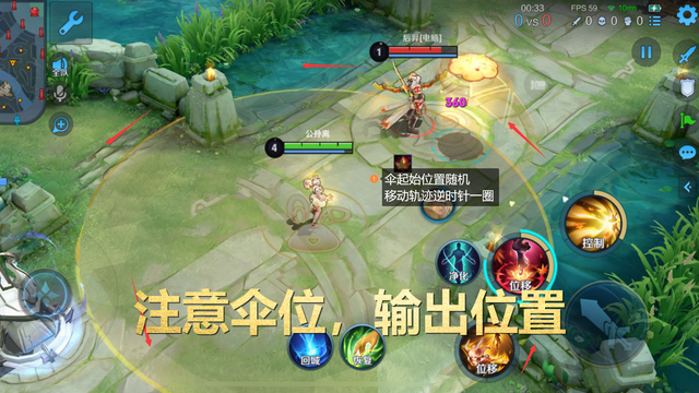 公孙离王者荣耀-公孙离王者荣耀台词