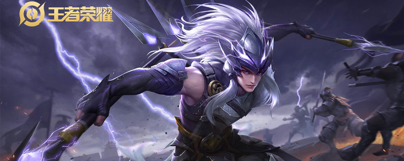 貂蝉出装-王者荣耀s27貂蝉出装