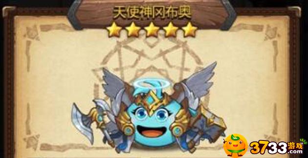 不思议天使_不思议迷宫天使神试炼怎么玩