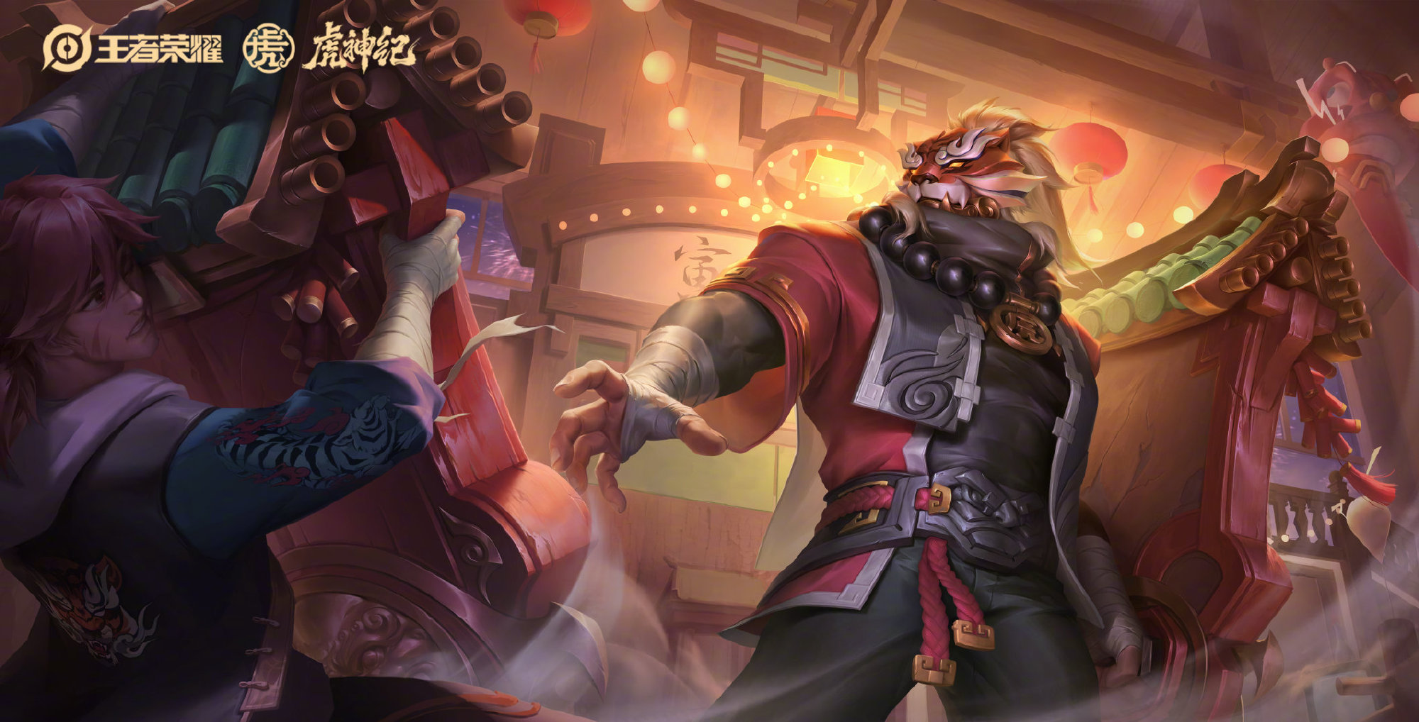 暴君刷新时间间隔_暴君刷新时间间隔2022