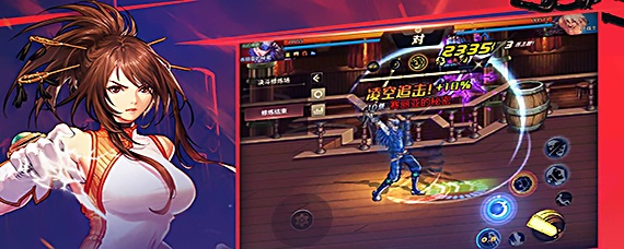 dnf解除限制_dnf手游如何解除防沉迷健康系统