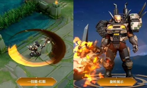 典韦新皮肤_典韦新皮肤弑神者