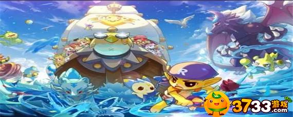 洛克王国努力值_洛克王国努力值上限介绍