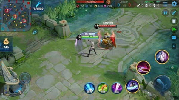 王者荣耀新英雄镜-王者荣耀新英雄镜的腿