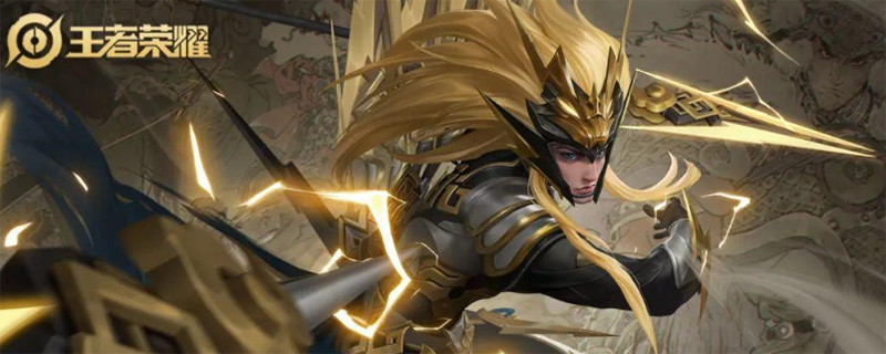 王者荣耀怎么在同城频道发言-王者荣耀同城频道怎么发言?