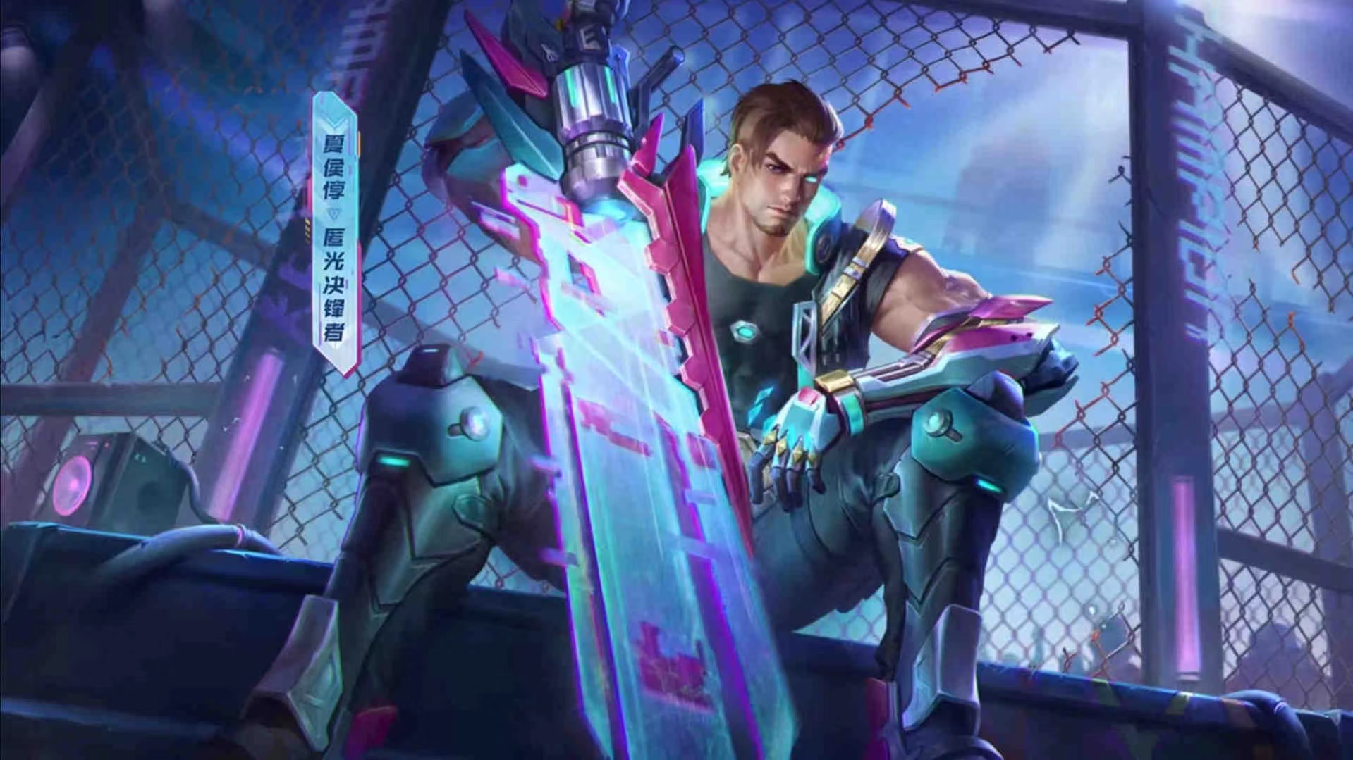 王者荣耀夏侯惇视频-王者荣耀夏侯惇视频教学瓶子